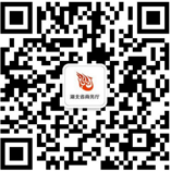 湖北商务微信公众号