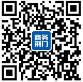 商务荆门视频号
