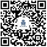 武汉商务微信公众号