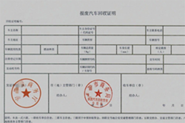 银行卡示例