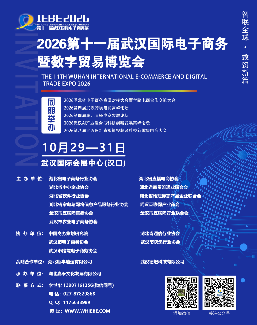 fa3e7982-632c-4bd7-841a-d73608a6b603.png