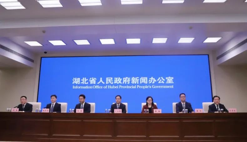 新闻发布会 | 统筹高质量发展和高水平保护 十堰加快建设绿色低碳发展示范区--湖北省商务厅