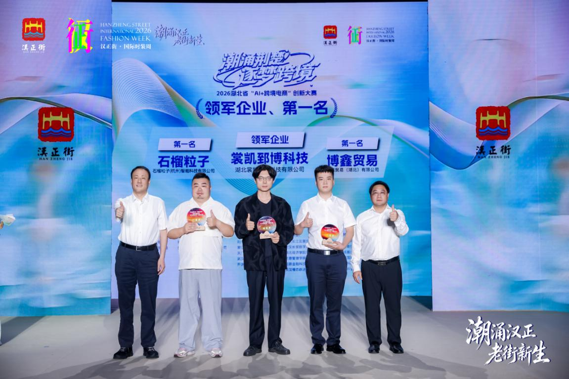 图片 1.png